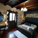 Country house Arriola Txiki Itziar